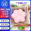 Jabón de garra de gato en gelatina rosa melocotón personalizado, jabón artesanal con aminoácidos, recuerdo, exportación, producción y venta al por mayor de jabón de aceite esencial