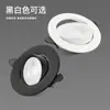 Lámpara de techo COB de 10W con ángulo ajustable, downlight empotrable ultradelgado, foco para pared de fondo de 5W, 7W, 15W, 18W, 24W