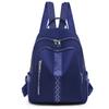 Mochila para mujer, temporada 2022, nueva moda, gran capacidad, impermeable, tela Oxford, bolso para computadora
