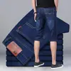 Shorts Jeans de Verão para Homens, Calça de 5 Pontos, Tamanho Plus, Elástico, Modelagem Solta, Calça de 7 Pontos, Tendência para Homens Grandes e Altos, Calça de Comprimento Médio para Homens com Sobrepeso