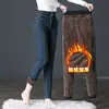 9213 jeans de doble botonadura forrados de polar de cintura alta adelgazantes para mujeres de mediana edad y mayores pantalones de contracción abdominal elásticos otoño e invierno