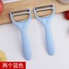 [Gran Cantidad en Stock] Cuchillo Pelador Douyin, Rallador de Melón de Cocina de Acero Inoxidable, Cuchillo de Fruta Doméstico, Regalo para Pelar