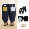 Pantalones de forro polar Kaka Panda para niños, pantalones largos de invierno cálidos para niñas, ropa de invierno para niños, pantalones de otoño/invierno para bebés y niños pequeños