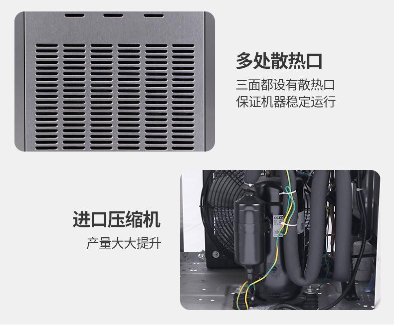 详情-42.jpg