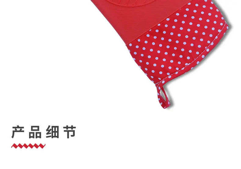 红色波点--九个赞_06.jpg