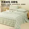 Lençol de Cama Escovado de Algodão Puro Engrossado Peça Única Capa de Edredom 100% Algodão Novo Estilo 2026 Roupa de Cama de Dormitório com Elástico Fronha Conjunto de Três Peças A