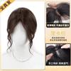 Franjas Peruca Feminina Frente Natural Preguiçosa Oito-caracteres Barba Longa Franja Cabelo Real Top Médio Cabelo Fofo Peruca de Reparo