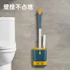 Cepillo para Inodoro para Uso Doméstico, Sin Esquinas Muertas, Nuevo Modelo 2025, Cepillo Limpiador de Inodoro Montado en la Pared sin Perforaciones, Herramienta de Limpieza para Baño