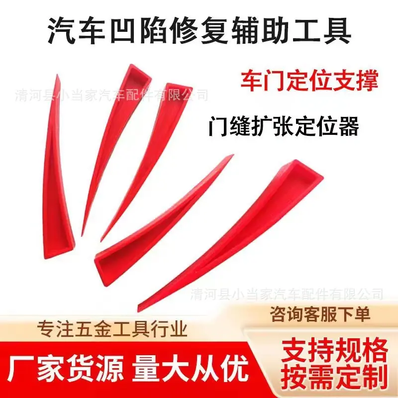 微信图片_20230824212611