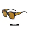 Nuevas Gafas de Visión Nocturna 2026, Lentes de Sol Polarizados Antirreflejo de Moda para Hombres y Mujeres, Set de Gafas para Miopía Hm580