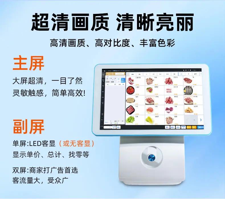 详情_14.jpg