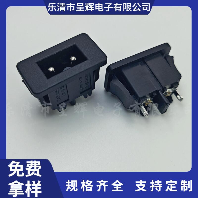 大泽工具_20241029141307