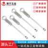Colher para Limpar Ouvido Artefato para Limpar Ouvido Limpador de Ouvido Ferramenta para Tirar Cera Fivela para Limpar Ouvido Adulto Fecal Digging com Chaveiro Fabricantes