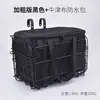 Portabultos Trasero para Bicicleta de Montaña Canasta para Bicicleta Canasta Plegable Colgante en el Cuadro de Bicicleta de Montaña Bolsa de Empaque Universal