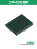 Cera para tallar joyería, láminas de cera blanda, bloques de cera para fundición de orfebrería, materiales para modelos de cera, láminas de cera verde, herramientas de cera para cuentas