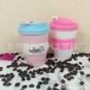 Taza de café aislada de 8 oz/250 ml Taza de café destapable Taza de café de plástico de grado alimenticio Calentador de manos para taza Taza