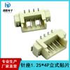 Conector 1.25*4p xh, soporte de clavija recta fpcPH2.0, conector de terminal vertical de 1.25 para alta temperatura