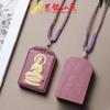 Cadena de Suéter con Colgante de Doce Signos del Zodíaco de Ciprés Rojo Llavero para Teléfono Móvil Colgante con Borla para Hombres y Mujeres Coche