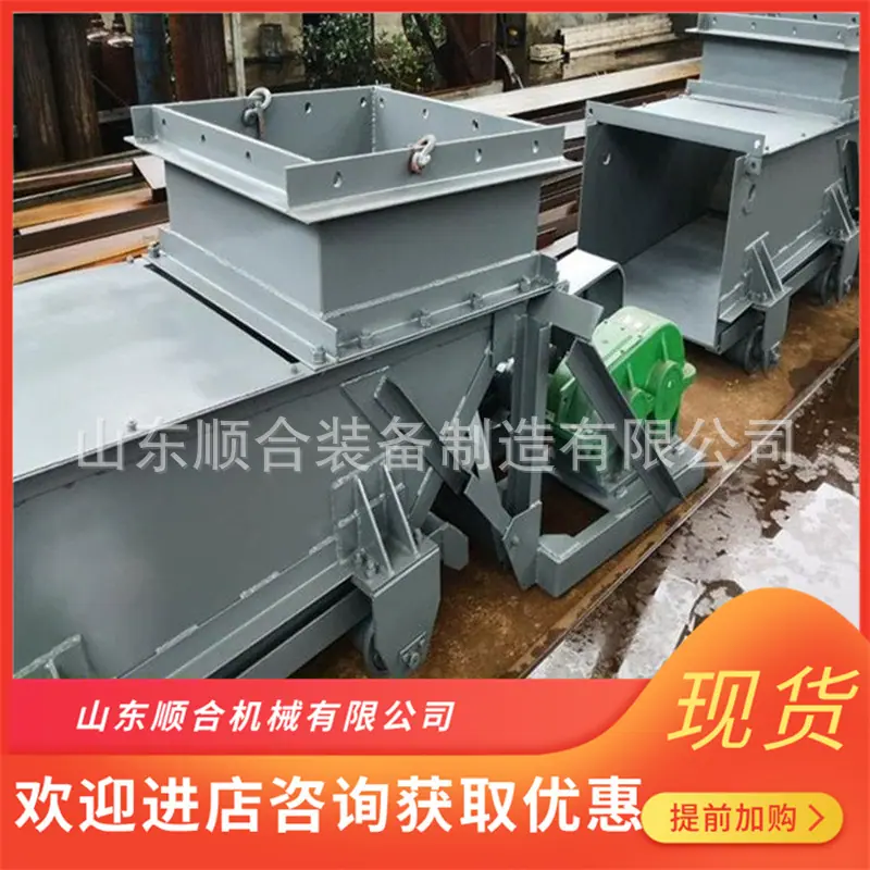 GLD甲带式给煤机5