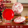 Plato de Cena Cerámico Color-Blocking Reina Rosa para Uso Doméstico, Regalo de Inauguración, Regalo de Boda, Color Bajo Esmalte