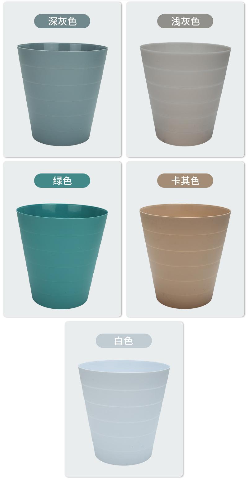 垃圾桶