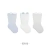 Calcetines para Bebé Recién Nacido Verano Ultra Delgados Dibujos Animados Lindos Calcetines para Bebé para Niños y Niñas Sin Costuras Color Sólido Seda de Morera Calcetines de Caña Media