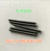 Localizador de Bordes Cerámico Pegasus, Varilla Centradora Cerámica 10MM, Localizador de Bordes Recto-Central, Localizador de Bordes de Alta Precisión