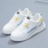 Tenis Blancos para Mujer Verano 2025 Trendy Versátil Popular Primavera y Otoño Nuevos Papá Ins Deportes Zapatos Blancos