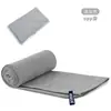 Toalla Deportiva Transfronteriza para Secar el Sudor, Absorbente de Sudor, Secado Rápido, Portátil para Acampar, Hecha de Fibra Ultrafina, Venta al por Mayor Fabricante de Logotipos, Playa