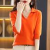 Suéter de cuello en V para mujer, camiseta de manga tres cuartos, blusa holgada de punto de media manga, top de mujer, primavera y otoño de 2024