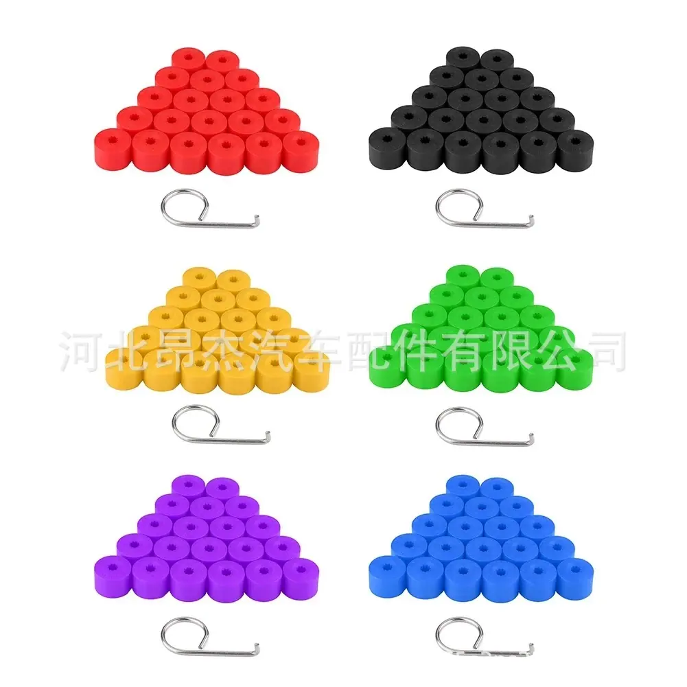 Accesorios-para-autom-vil-tuer