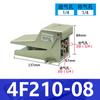 Válvula Manual de Interruptor Pneumático 4H210-08 Válvula Manual com Alavanca 4R210-08 Válvula com Pedal de Pé 4F210-08/Fv4A Grau Industrial