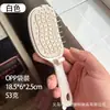 Peine de Costilla Plegable Autolimpiante Peine Masajeador de Cráneo Alto Esponjoso Peine de Peluquería Portátil para el Hogar con un Levantamiento para Quitar el Cabello