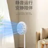 Ventilador de Ar Condicionado Silencioso Modelo Novo, Dispositivo Mágico de Resfriamento, Ventilador de Resfriamento Físico, Booster de Vento, Ventilador Sem Lâminas