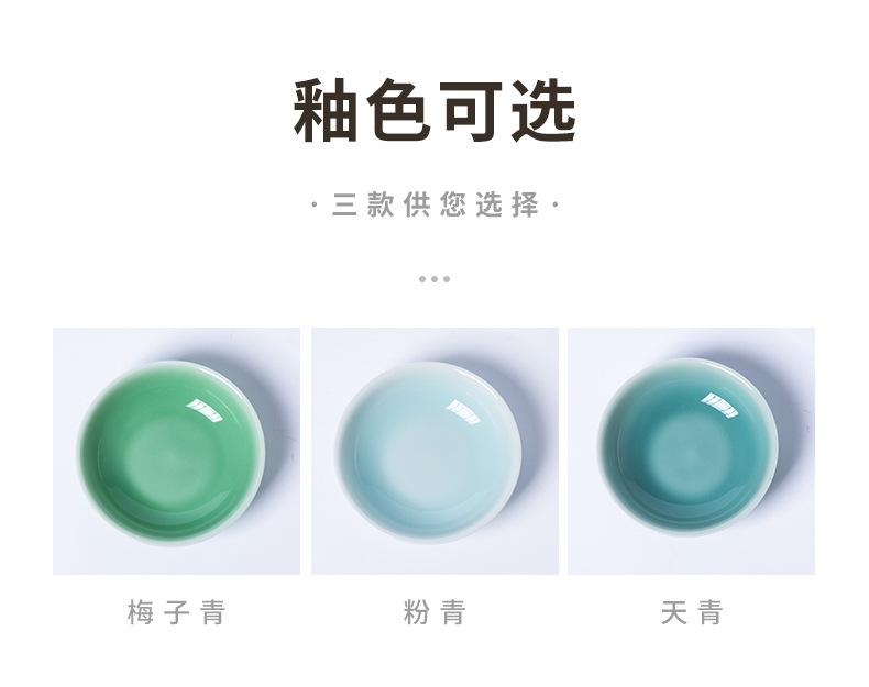 02-醋碟_08.jpg