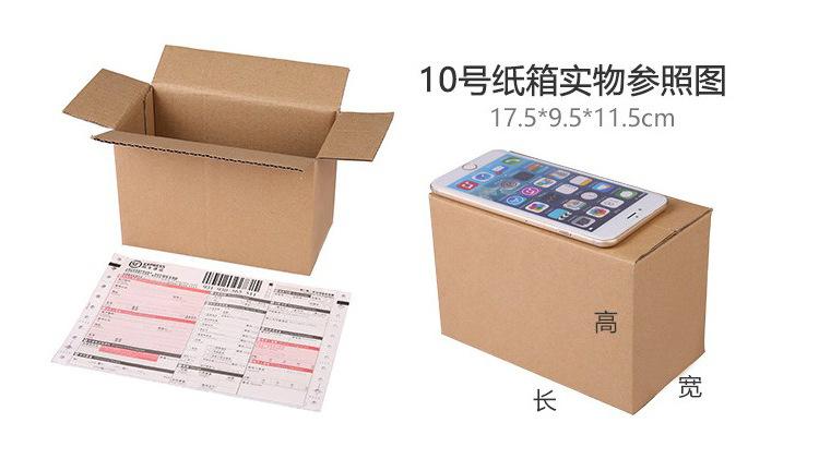 绾哥璇︾粏椤佃璁�1-鎭㈠鐨刜12