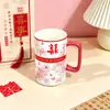 Nuestra Familia Tiene Alegría Set Completo Favores de Boda Terminados Tazas de Cerámica Casa de Regalo Inauguración Clientes de Negocios Set de Lavado y Cuidado para Tazas de Cerámica