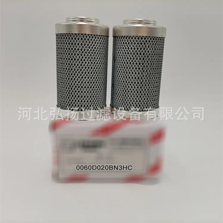 1-LEEMIN-0060D020BN3HC_副本2_副本