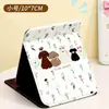 Espelho de maquiagem de cachorrinho fofo, design novo, espessado para uso doméstico, em viagens e ao ar livre, resistente a quedas, portátil e de alta definição