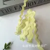Em Estoque Venda Direta Fita Colorida Ondulada em Forma de S Borda Curva de Marinheiro Renda Curva Acabamento para Decoração de Roupas e Acessórios