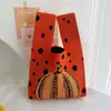 Bolso Chaleco Bolso Chaleco Bolso de Mano Tejido Casual Bolso de Mano Contraste de Color Ajedrez Bolso de Mano Coreano de Lujo Ligero
