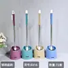 Escova de Higiene Escova de Vaso Sanitário Cabeça Redonda Quadrada Limpeza Doméstica Cuspidor Vaso Sanitário Plástico Tipo Plano Silicone Cabo Estendido