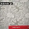 Tela de Vestido Hueco de Manga Corta de Color Sólido con Bordado Tridimensional para Mujer