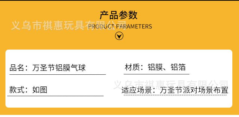 详情_03.jpg