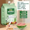 Cubiertas Desechables de Film Adhesivo Engrosadas y Ampliadas para Uso Doméstico, Bolsas de Film Adhesivo de Grado Alimenticio con Aberturas Elásticas, Cubiertas para Platos de Cocina