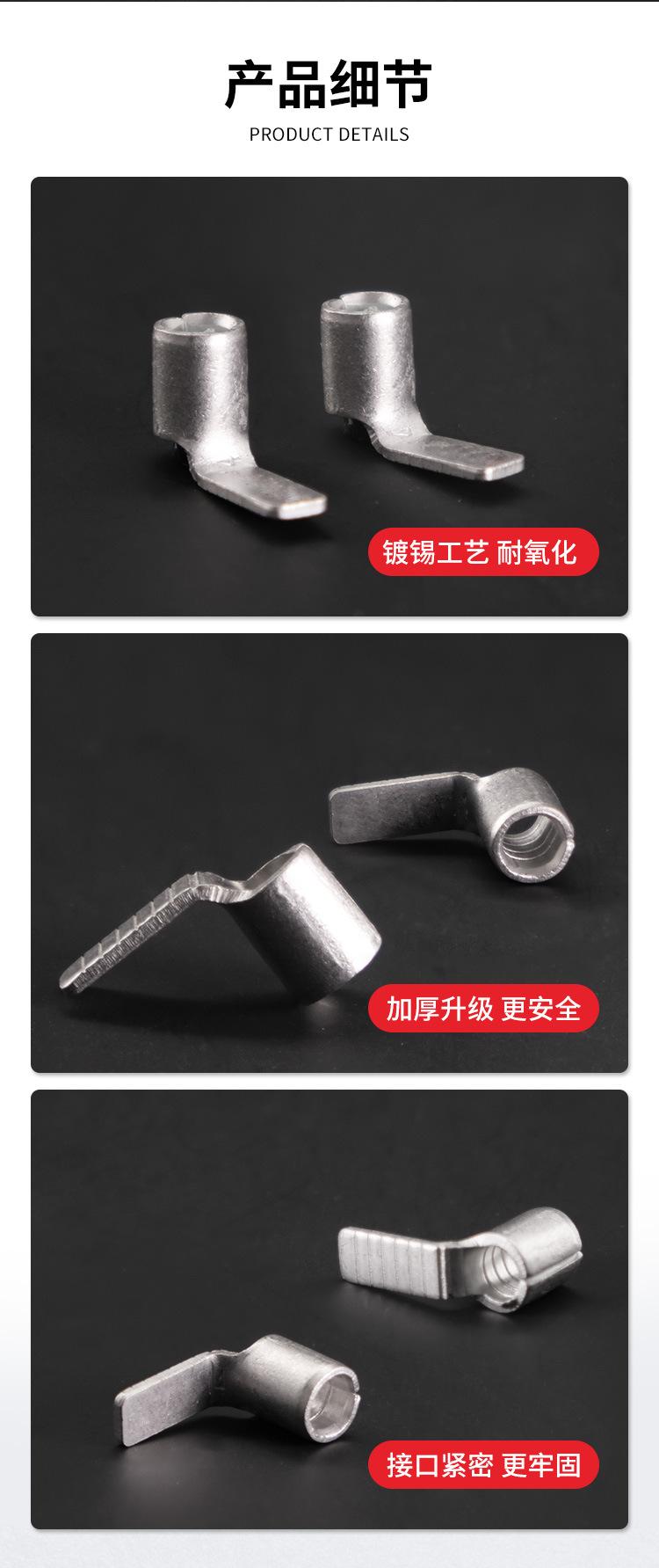 DBN详情_10