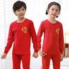 Otoño e Invierno Ropa de otoño para niños de algodón estampado traje de dibujos animados de manga larga para niños y niñas ropa interior térmica de cuello medio en stock al por mayor