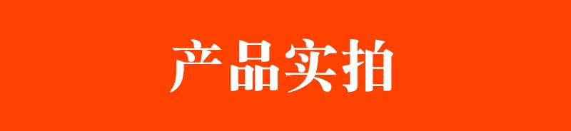 详情页_04