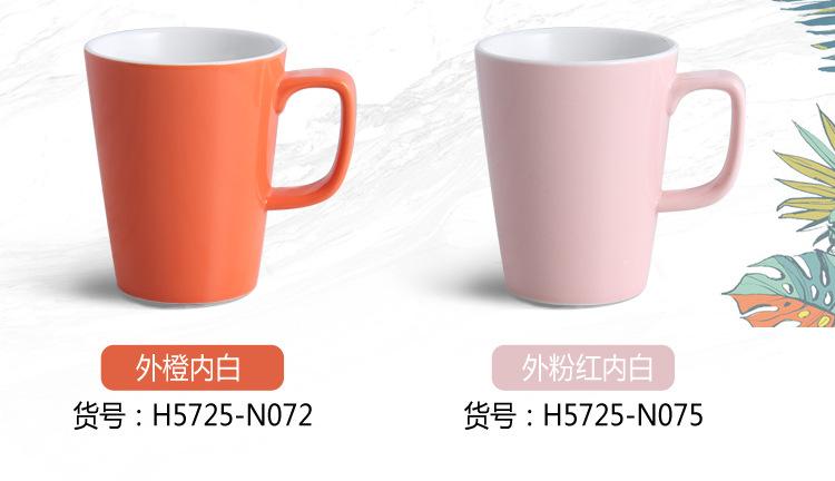 色釉咖啡杯杯详情_04.jpg