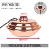 Restaurante de Barbacoa Coreana Manguera de Extracción Retráctil Equipo de Ventilación para Barbacoa Comercial Tapa Superior de Acero Inoxidable Extracción Superior Tubo Duro de Extracción Recta Tubo de Humo